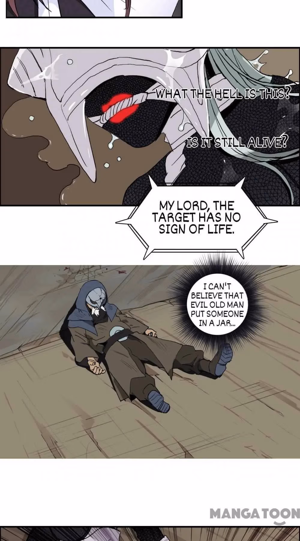 Super Cube Chapter 104 page 9 - 