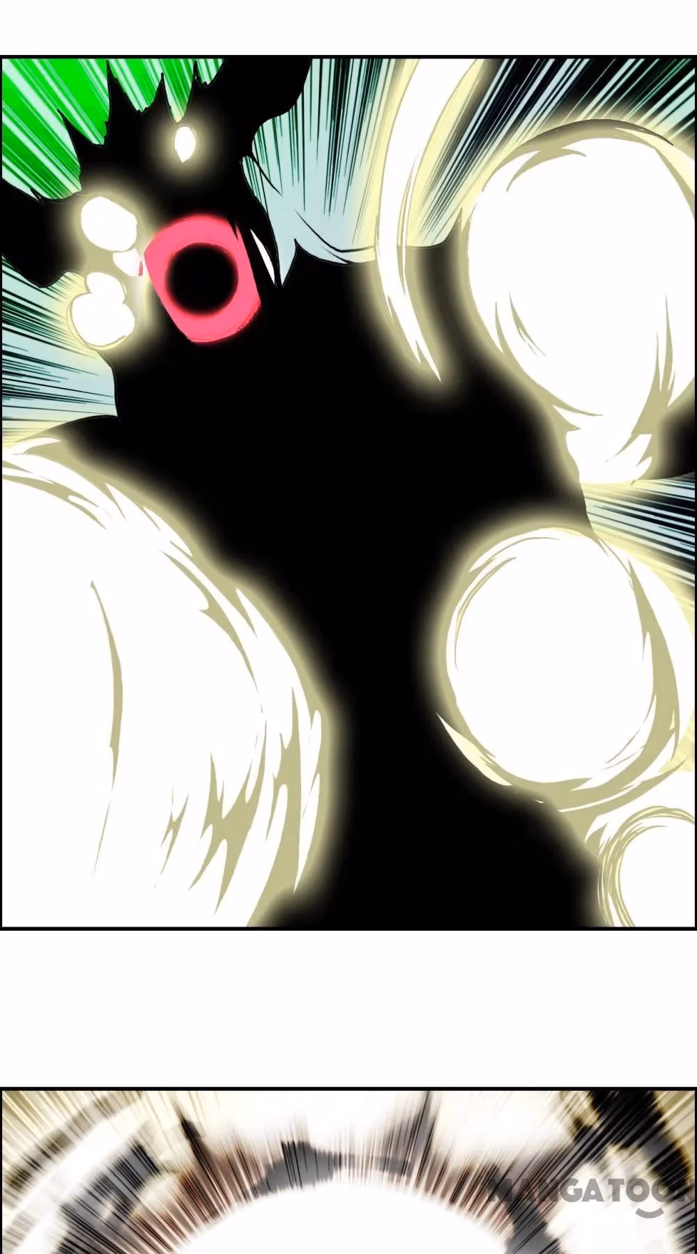 Super Cube Chapter 105 page 17 - 