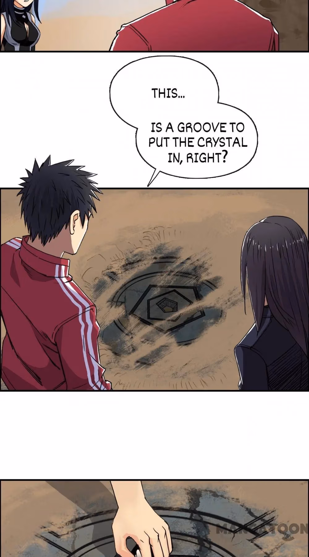 Super Cube Chapter 105 page 31 - 