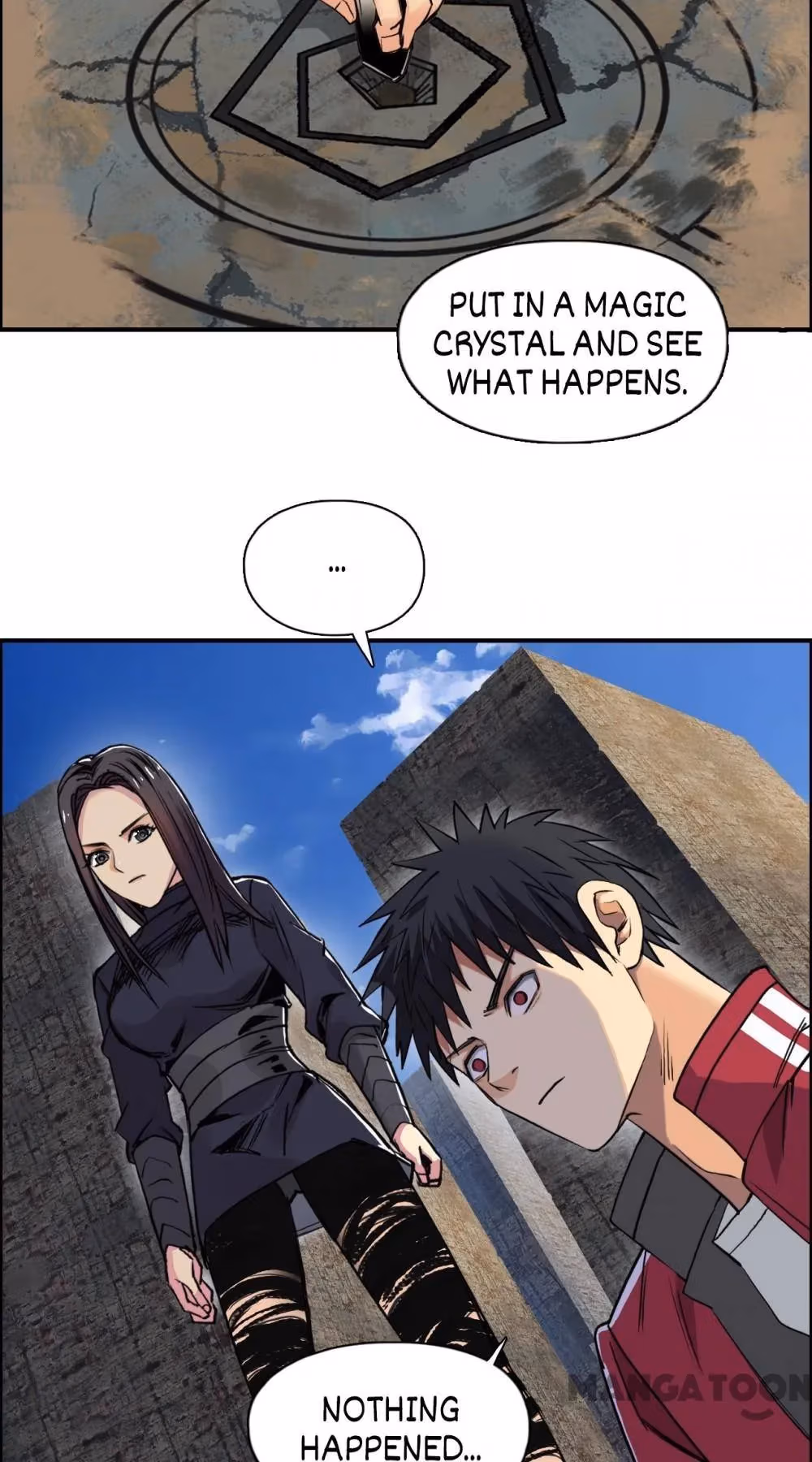 Super Cube Chapter 105 page 32 - 