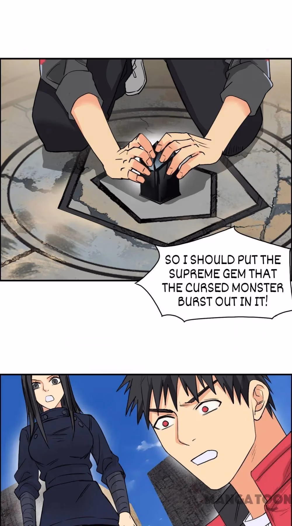 Super Cube Chapter 105 page 37 - 