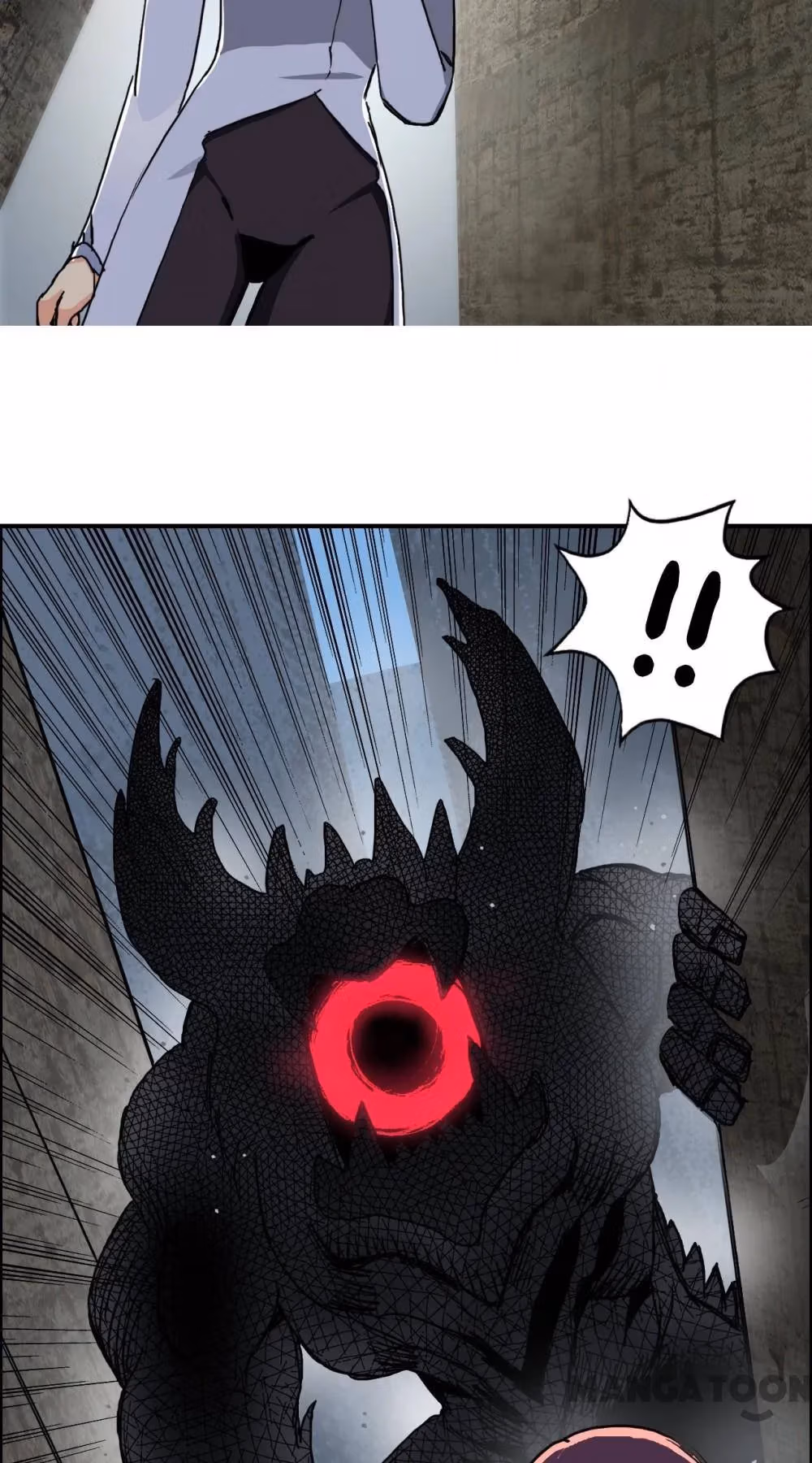 Super Cube Chapter 105 page 5 - 