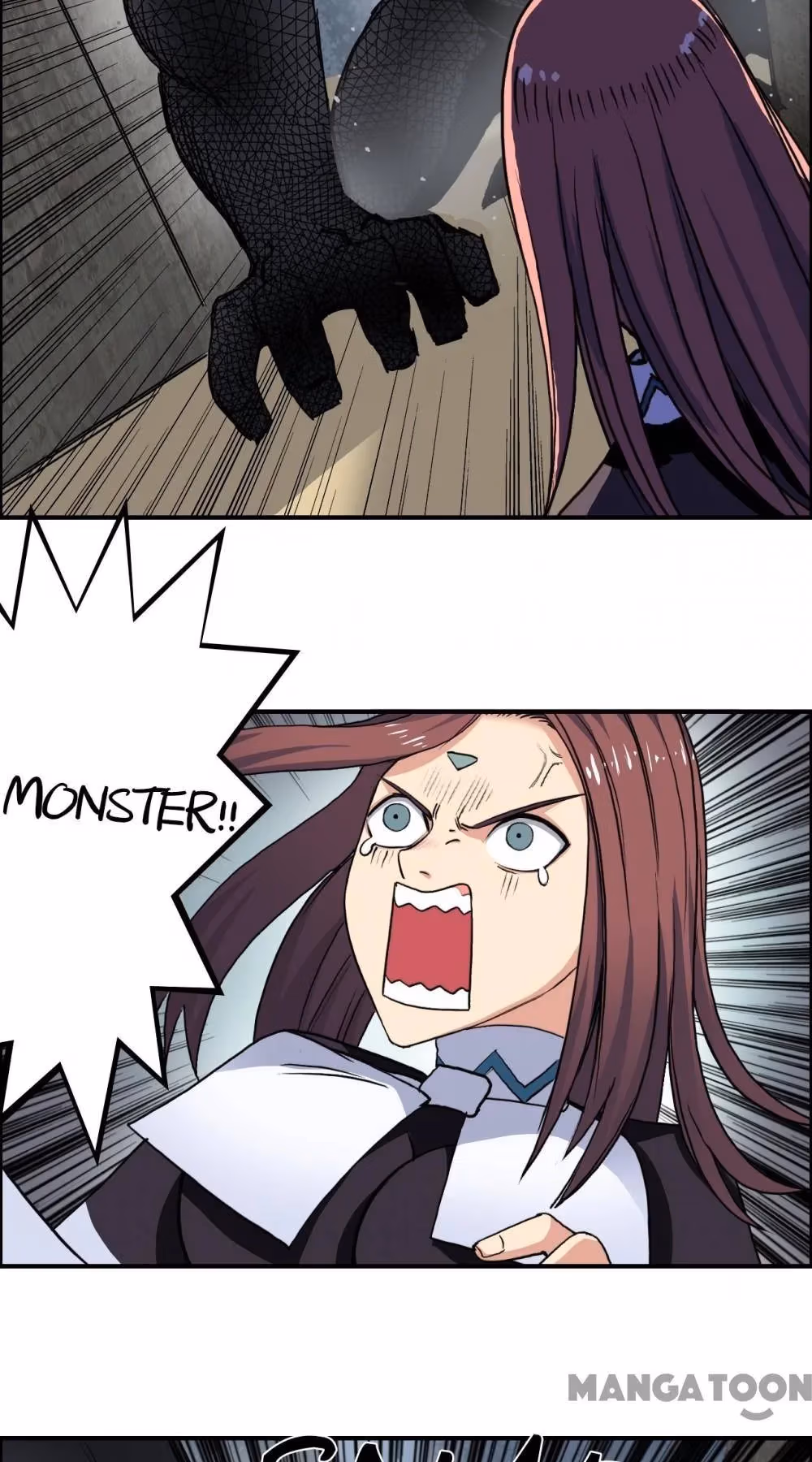 Super Cube Chapter 105 page 6 - 