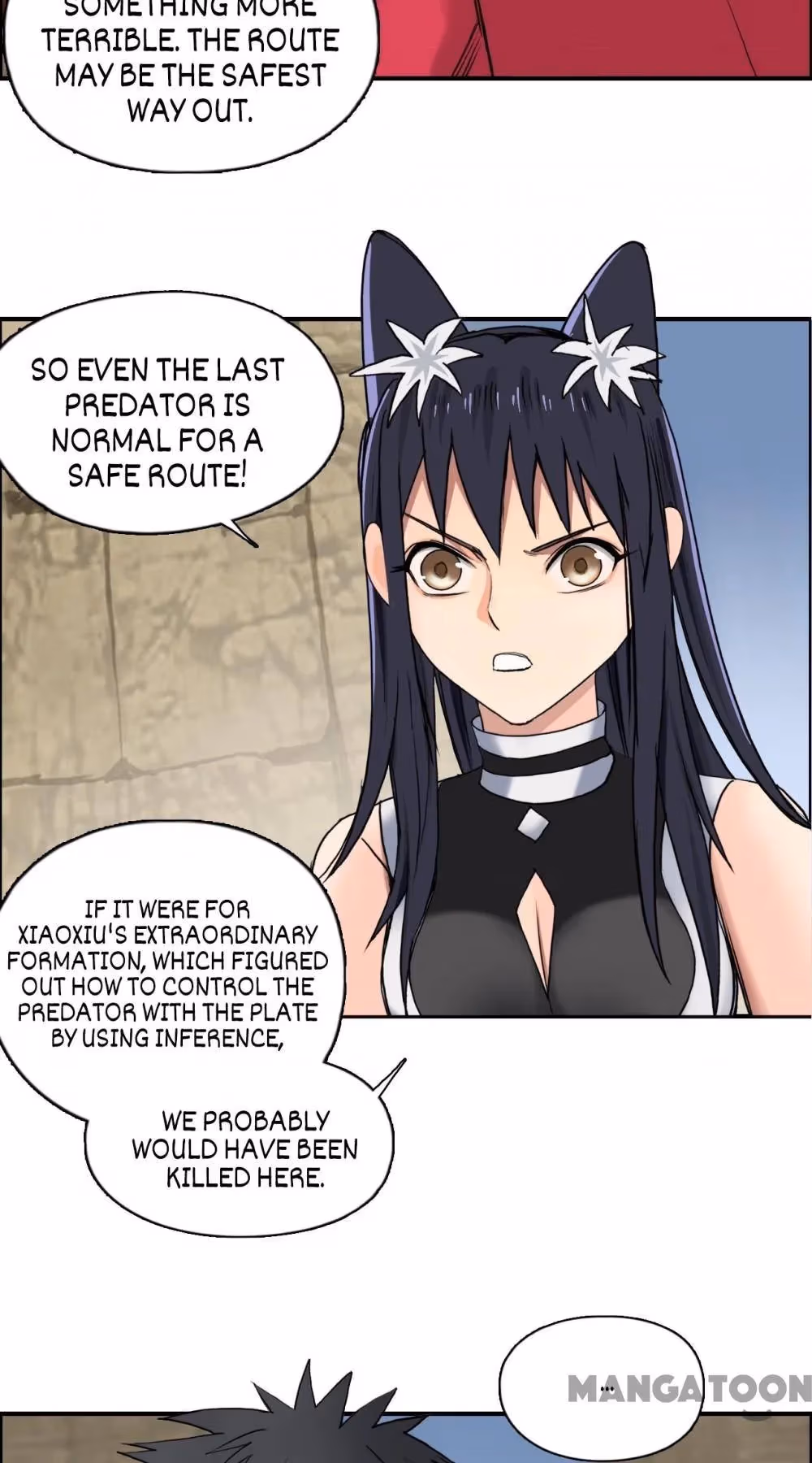 Super Cube Chapter 106 page 27 - 