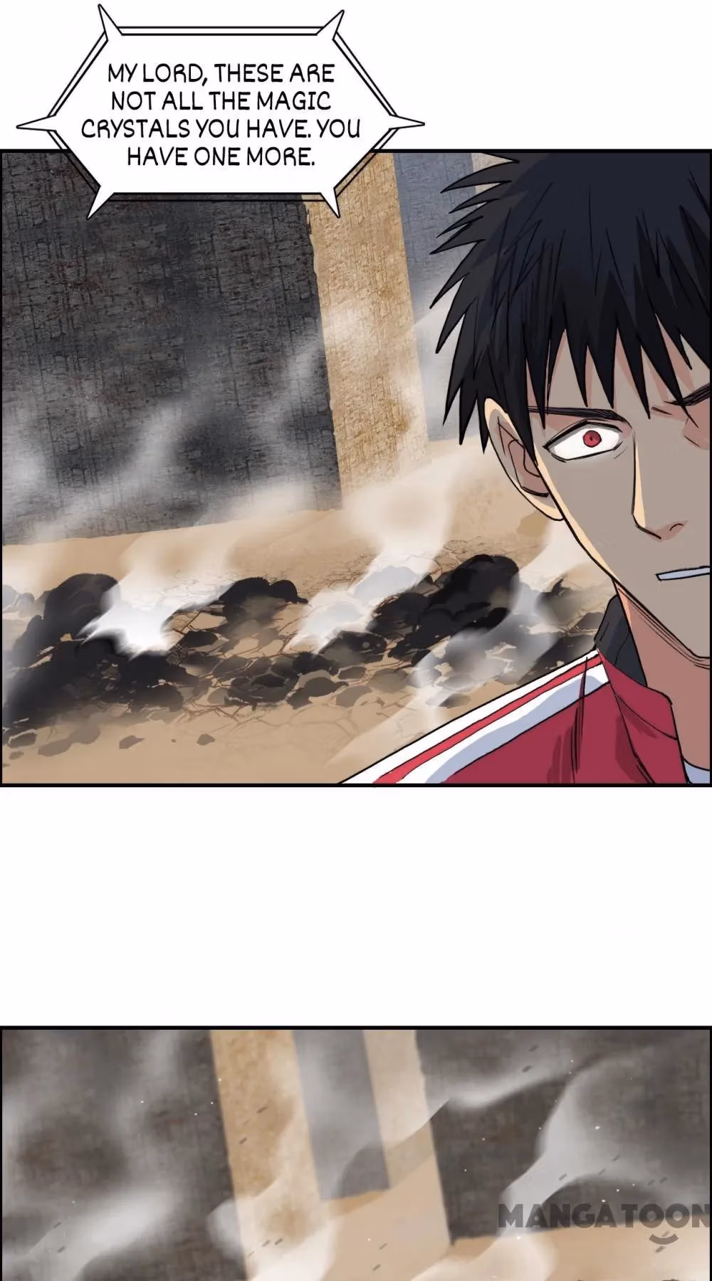 Super Cube Chapter 106 page 35 - 