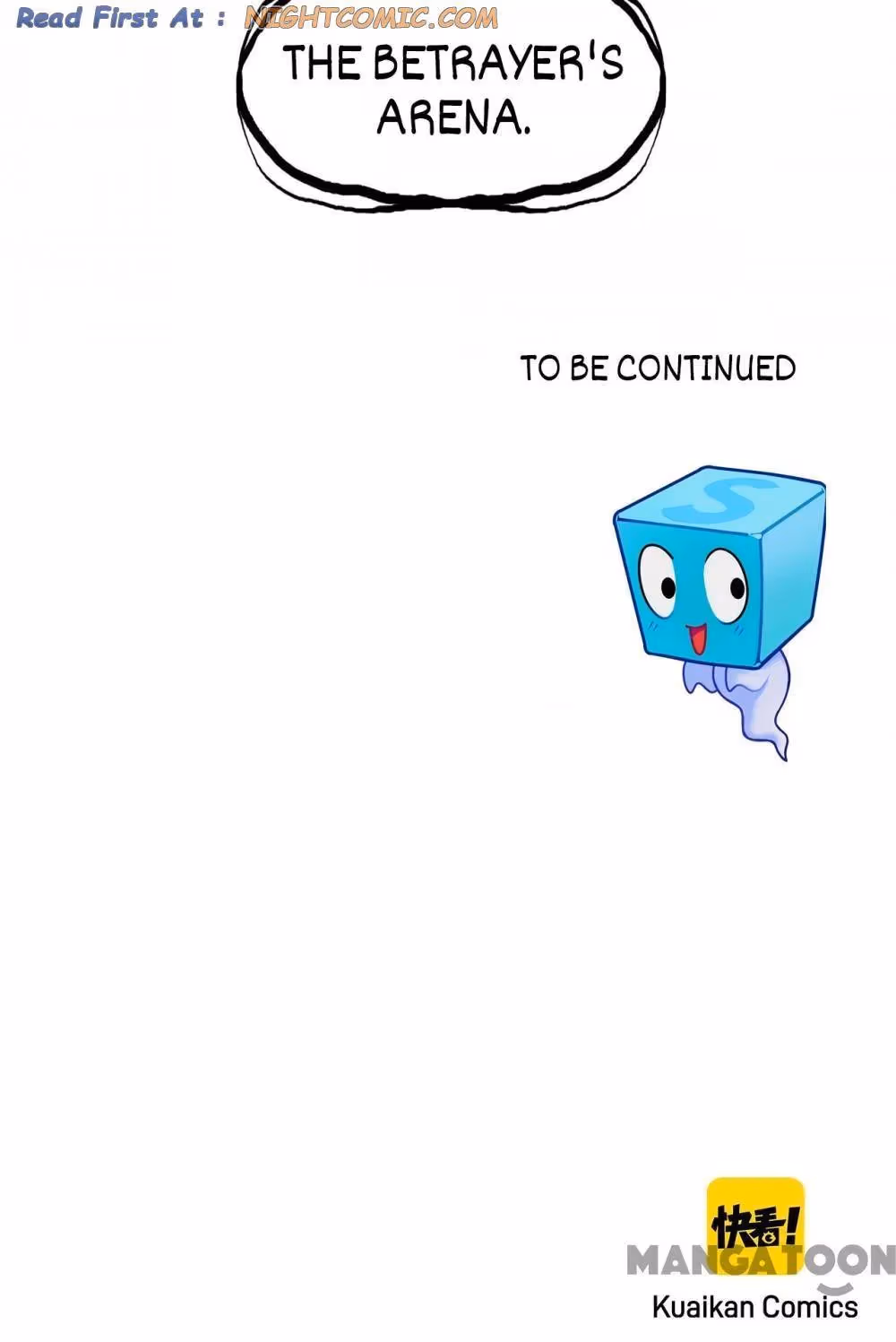 Super Cube Chapter 106 page 52 - 