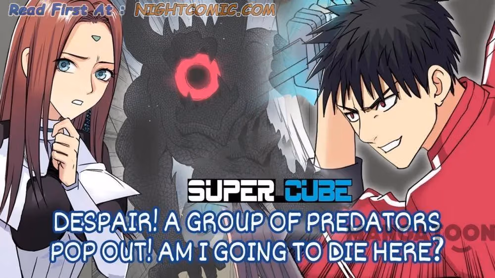 Super Cube Chapter 107 page 1 - 