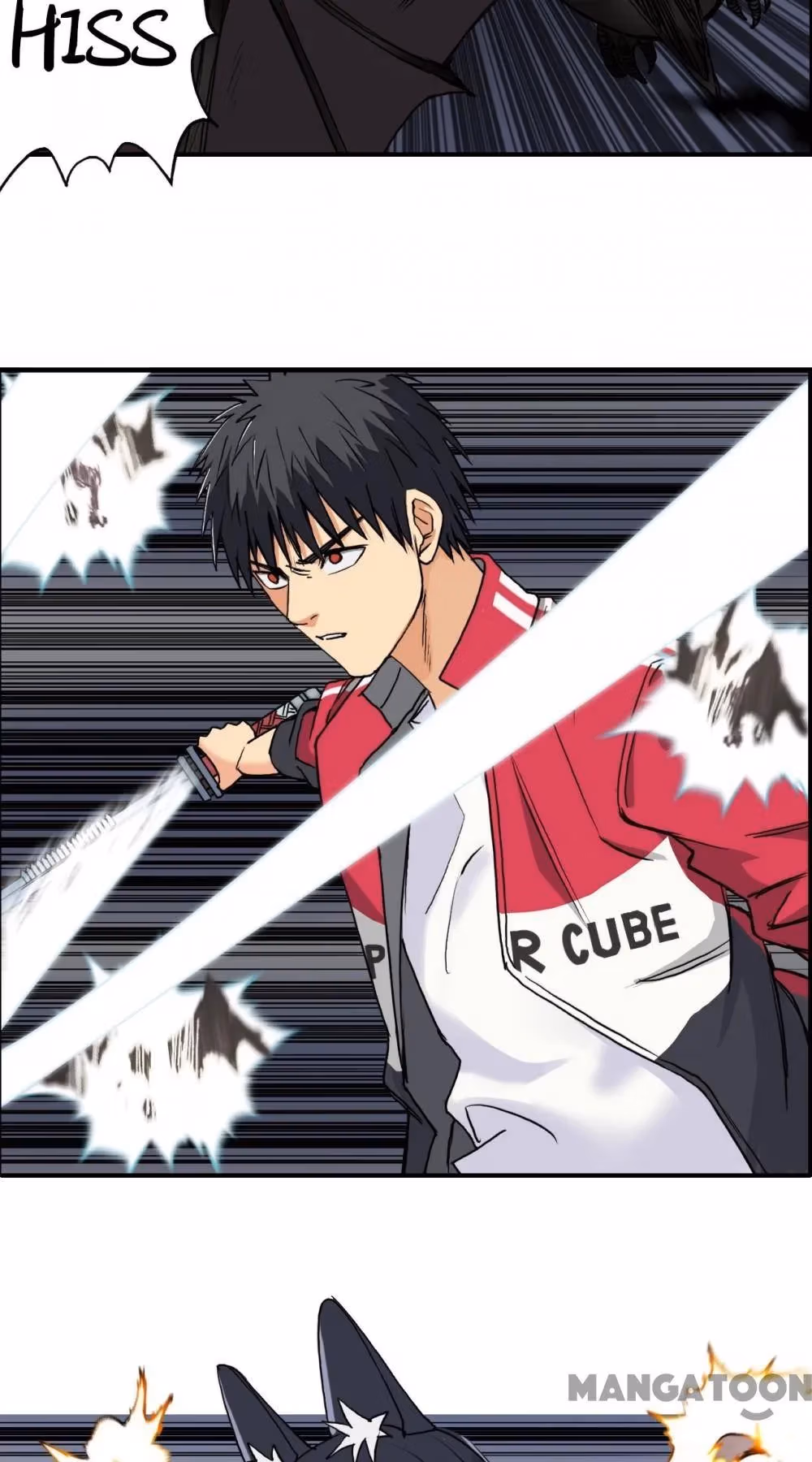 Super Cube Chapter 107 page 12 - 