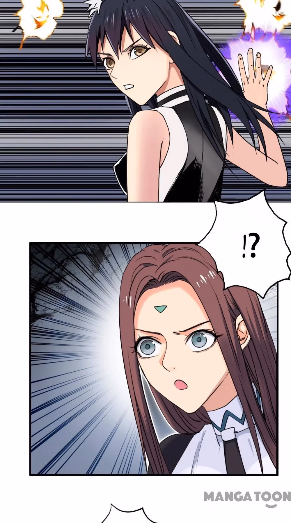 Super Cube Chapter 107 page 13 - 