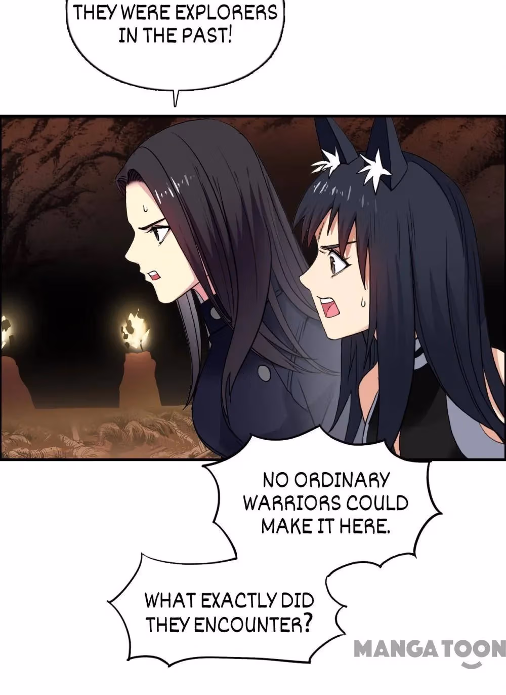 Super Cube Chapter 107 page 16 - 