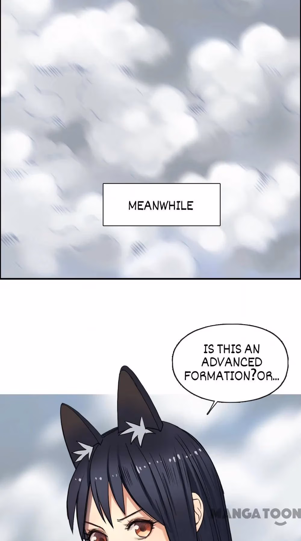 Super Cube Chapter 107 page 22 - 