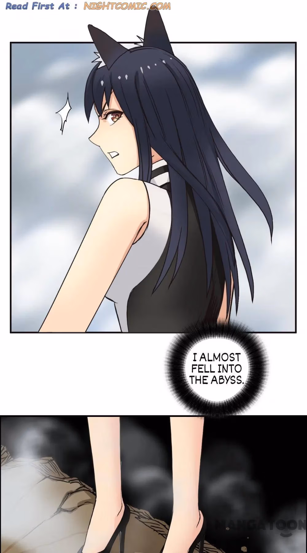 Super Cube Chapter 107 page 24 - 