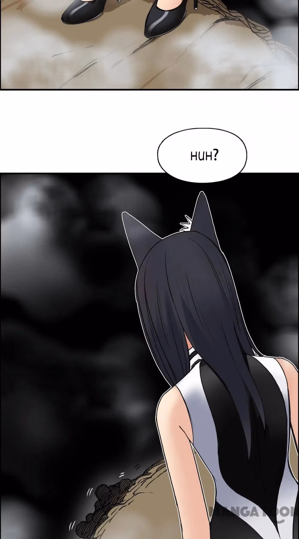 Super Cube Chapter 107 page 25 - 