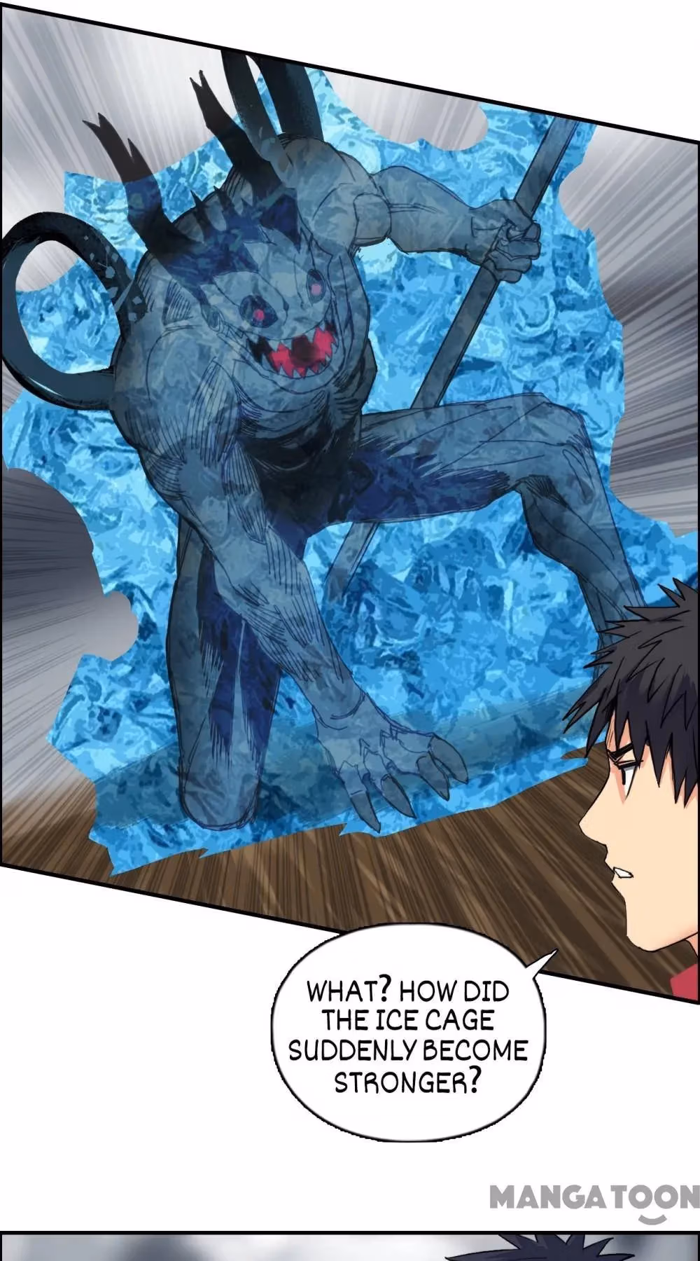 Super Cube Chapter 107 page 33 - 