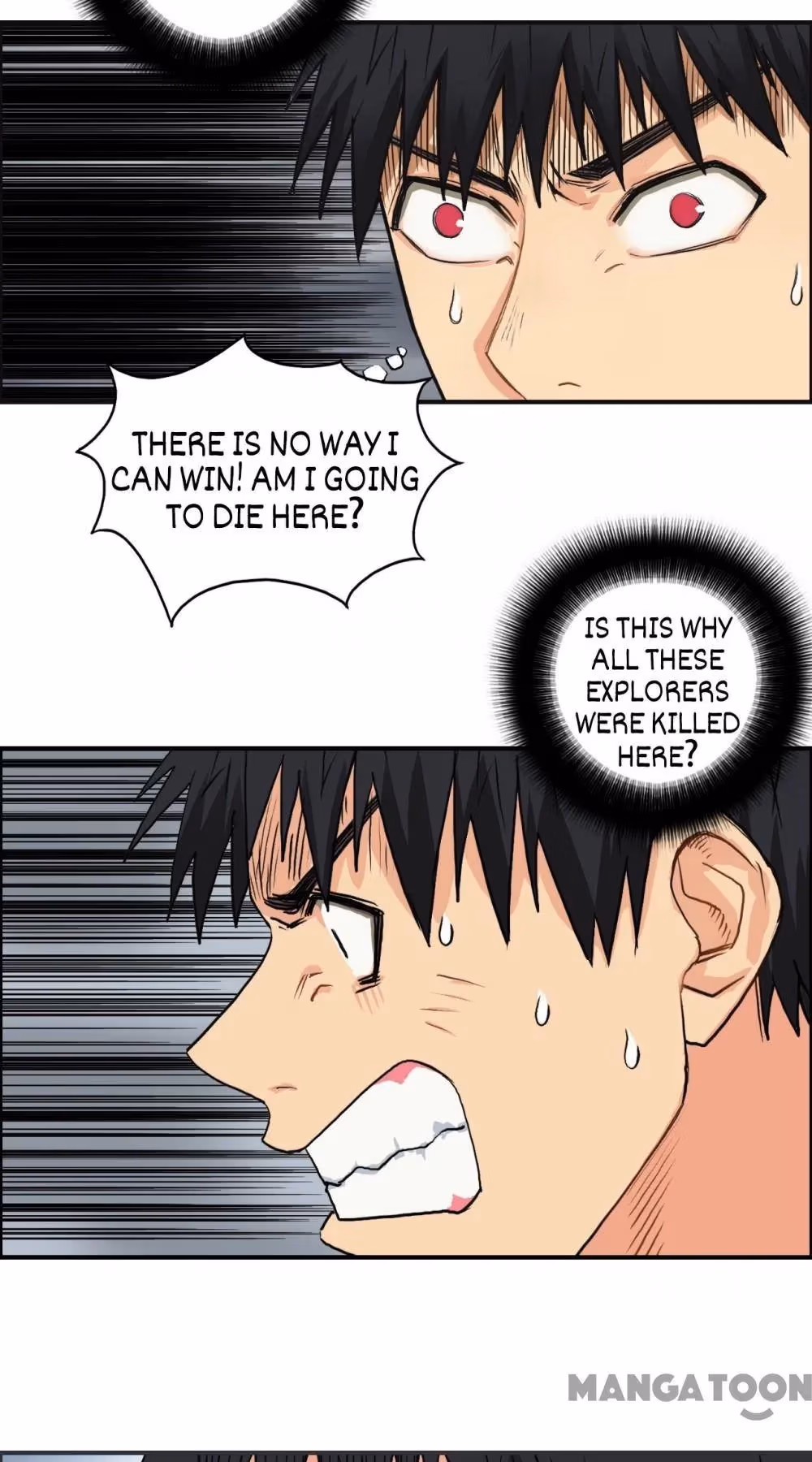 Super Cube Chapter 107 page 36 - 