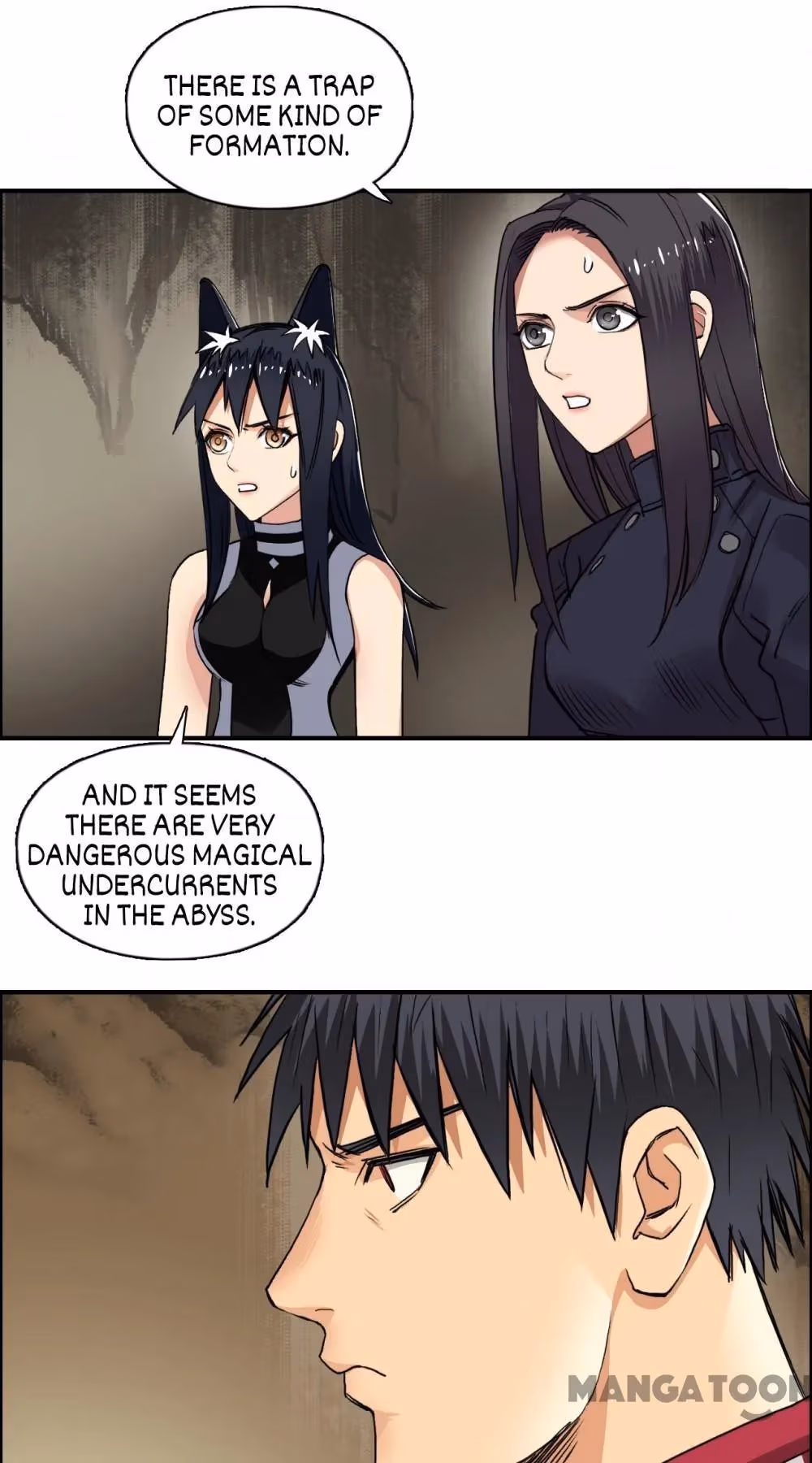 Super Cube Chapter 107 page 6 - 