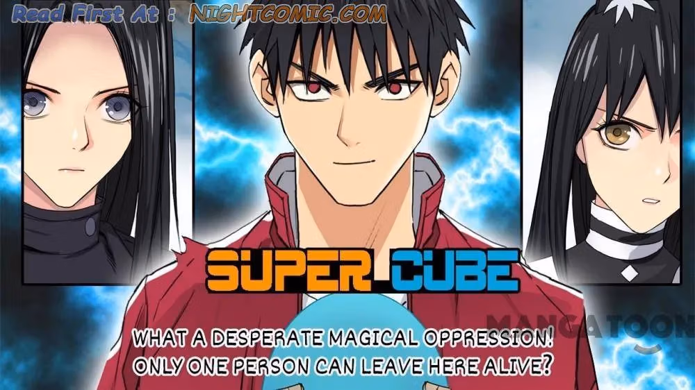 Super Cube Chapter 108 page 1 - 