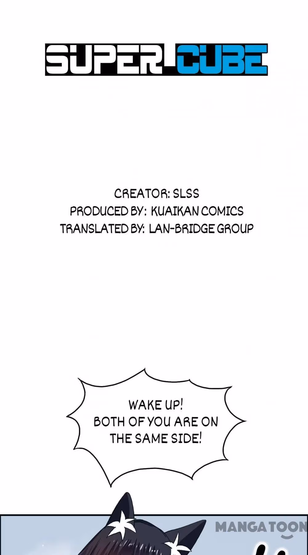 Super Cube Chapter 108 page 2 - 