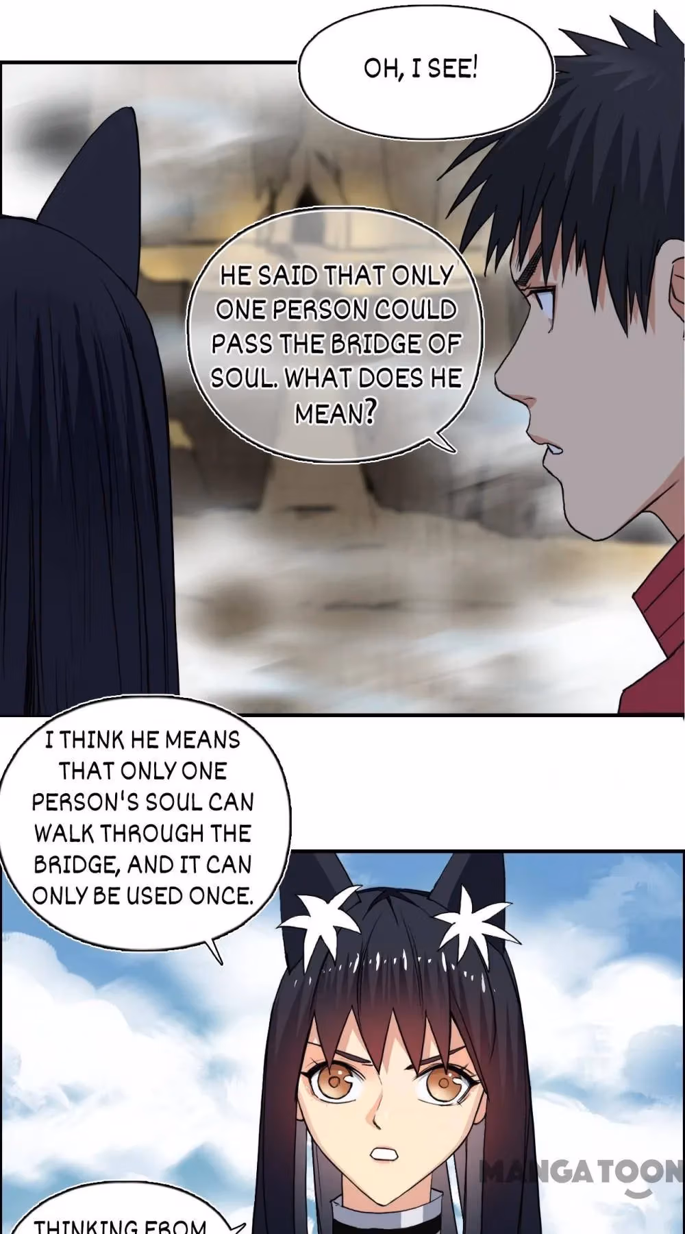 Super Cube Chapter 108 page 17 - 