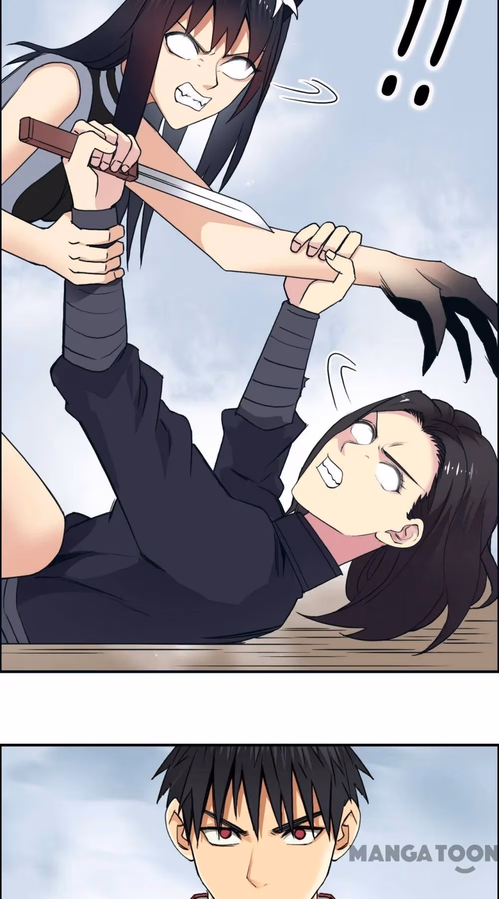 Super Cube Chapter 108 page 3 - 