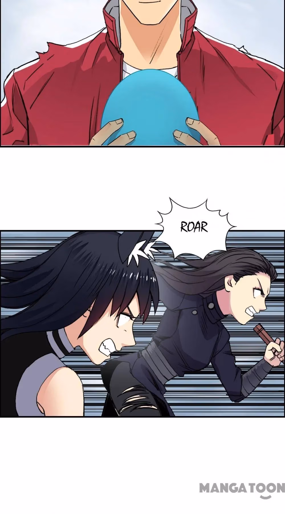 Super Cube Chapter 108 page 4 - 