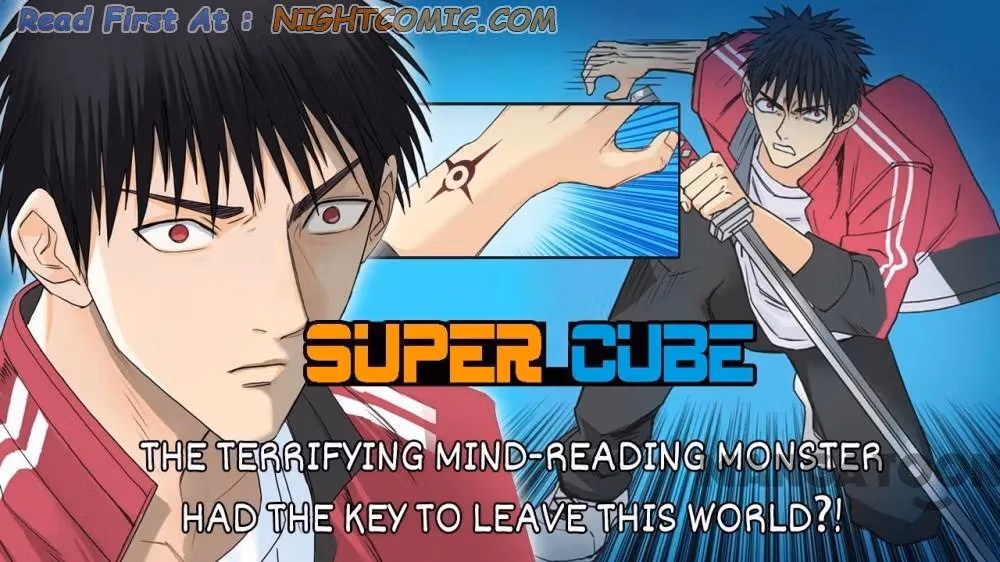 Super Cube Chapter 109 page 1 - 