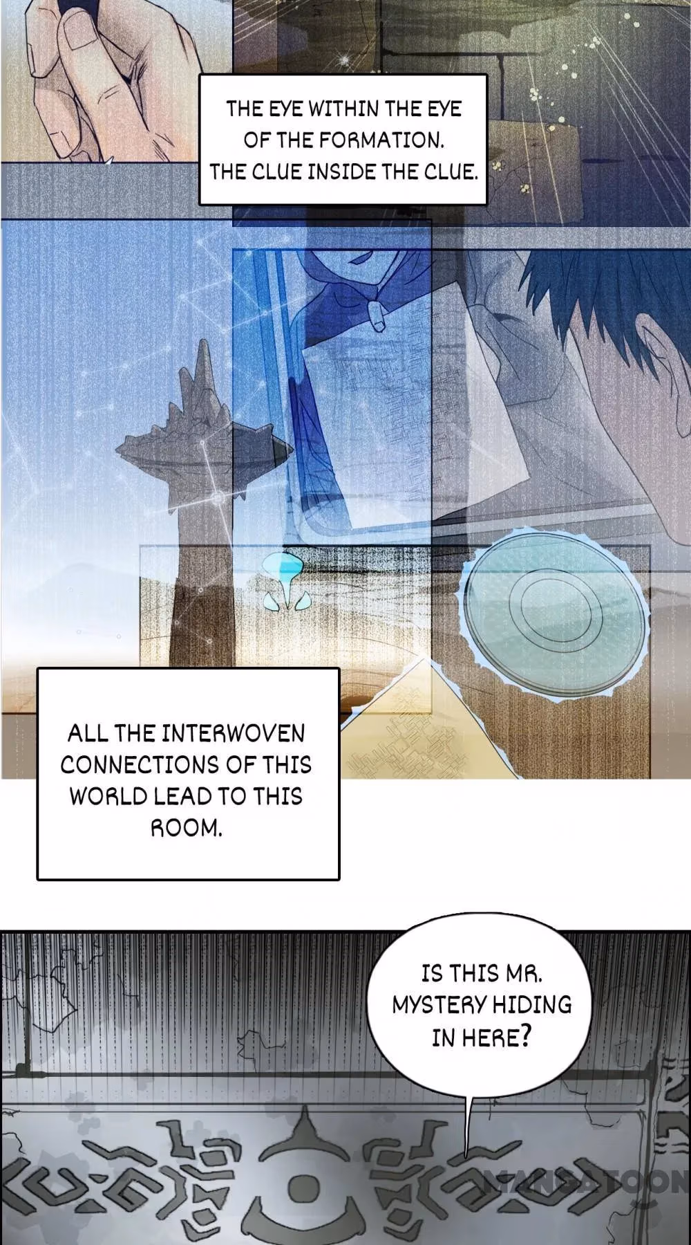 Super Cube Chapter 109 page 3 - 
