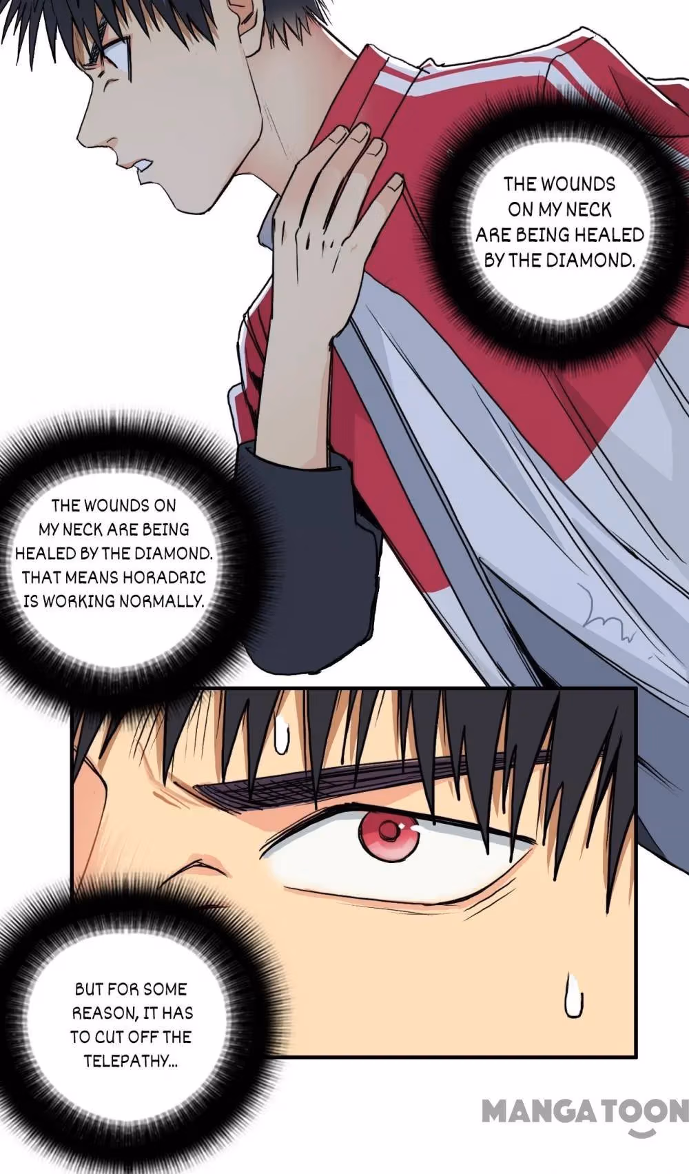 Super Cube Chapter 109 page 23 - 