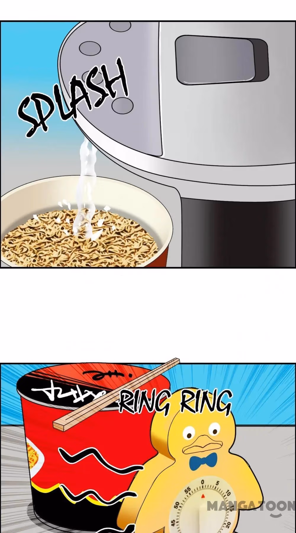 Super Cube Chapter 109 page 27 - 