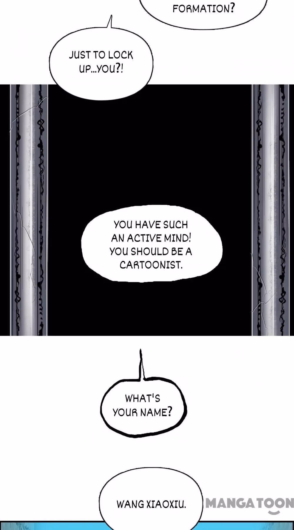 Super Cube Chapter 109 page 41 - 