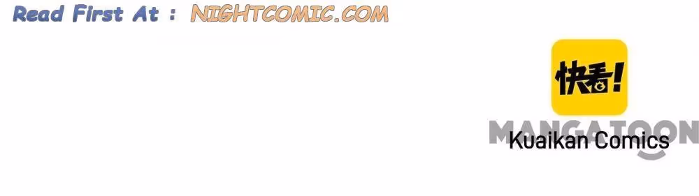 Super Cube Chapter 109 page 53 - 