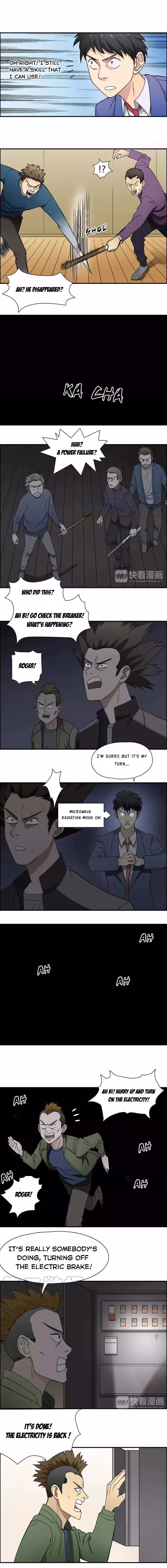 Super Cube Chapter 11 page 5 - 