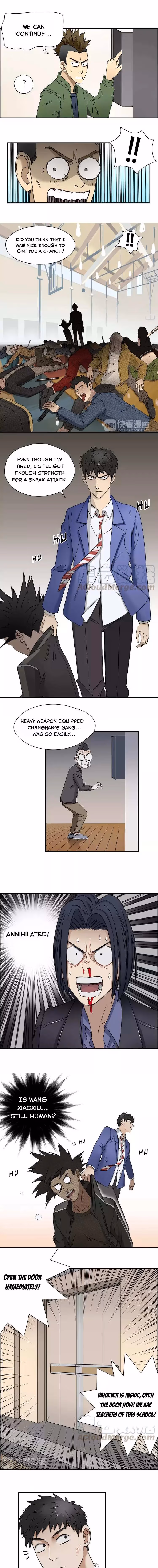 Super Cube Chapter 11 page 6 - 