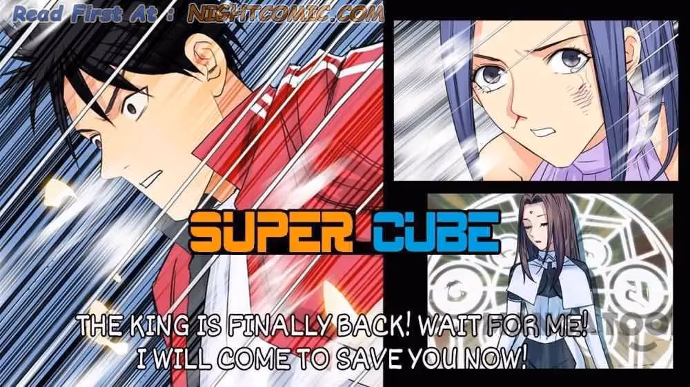 Super Cube Chapter 110 page 1 - 