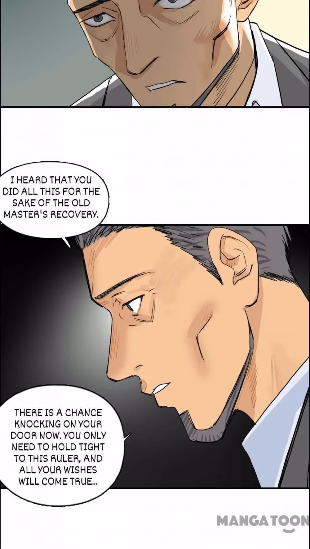 Super Cube Chapter 110 page 16 - 