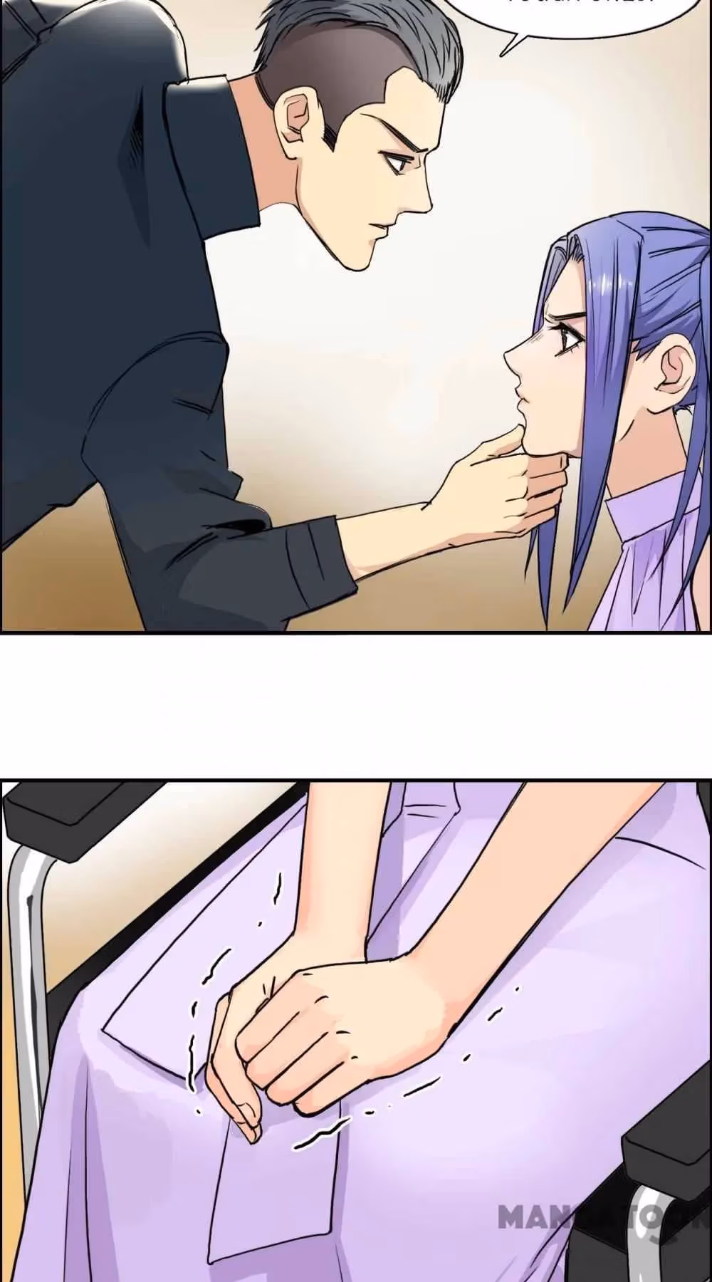Super Cube Chapter 110 page 45 - 