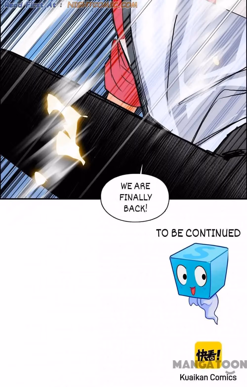 Super Cube Chapter 110 page 58 - 