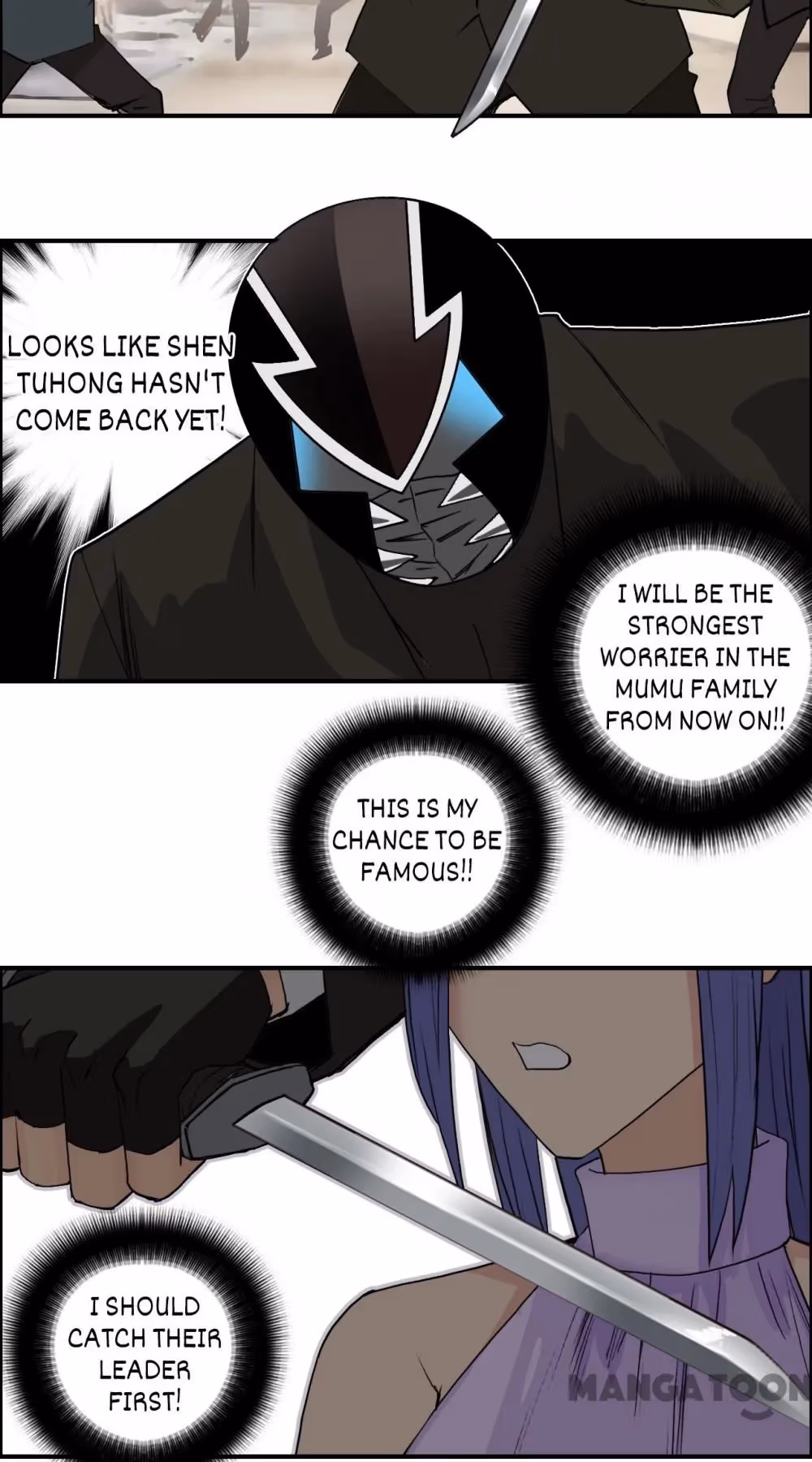 Super Cube Chapter 111 page 23 - 