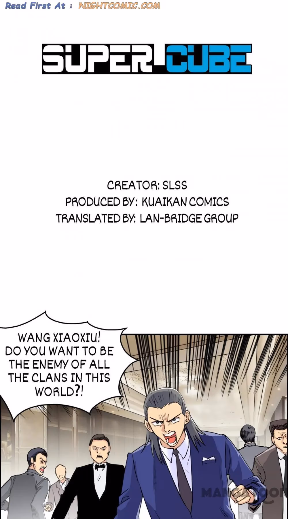 Super Cube Chapter 112 page 1 - 