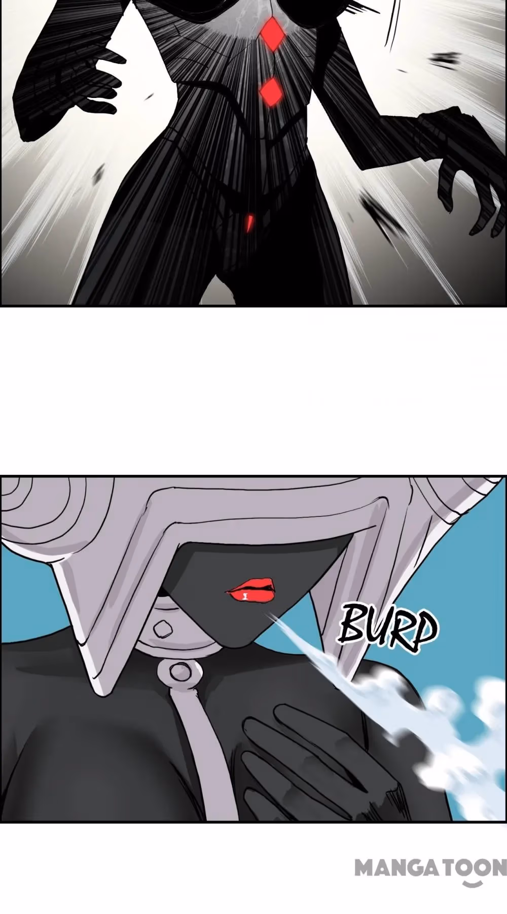 Super Cube Chapter 112 page 17 - 