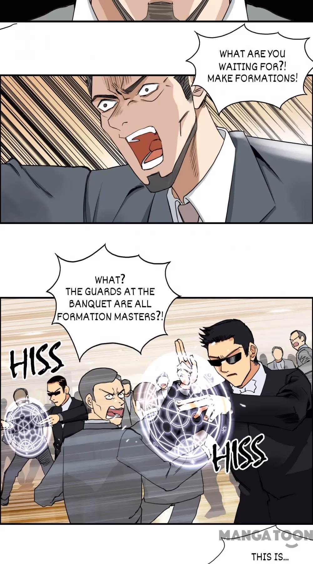 Super Cube Chapter 112 page 21 - 