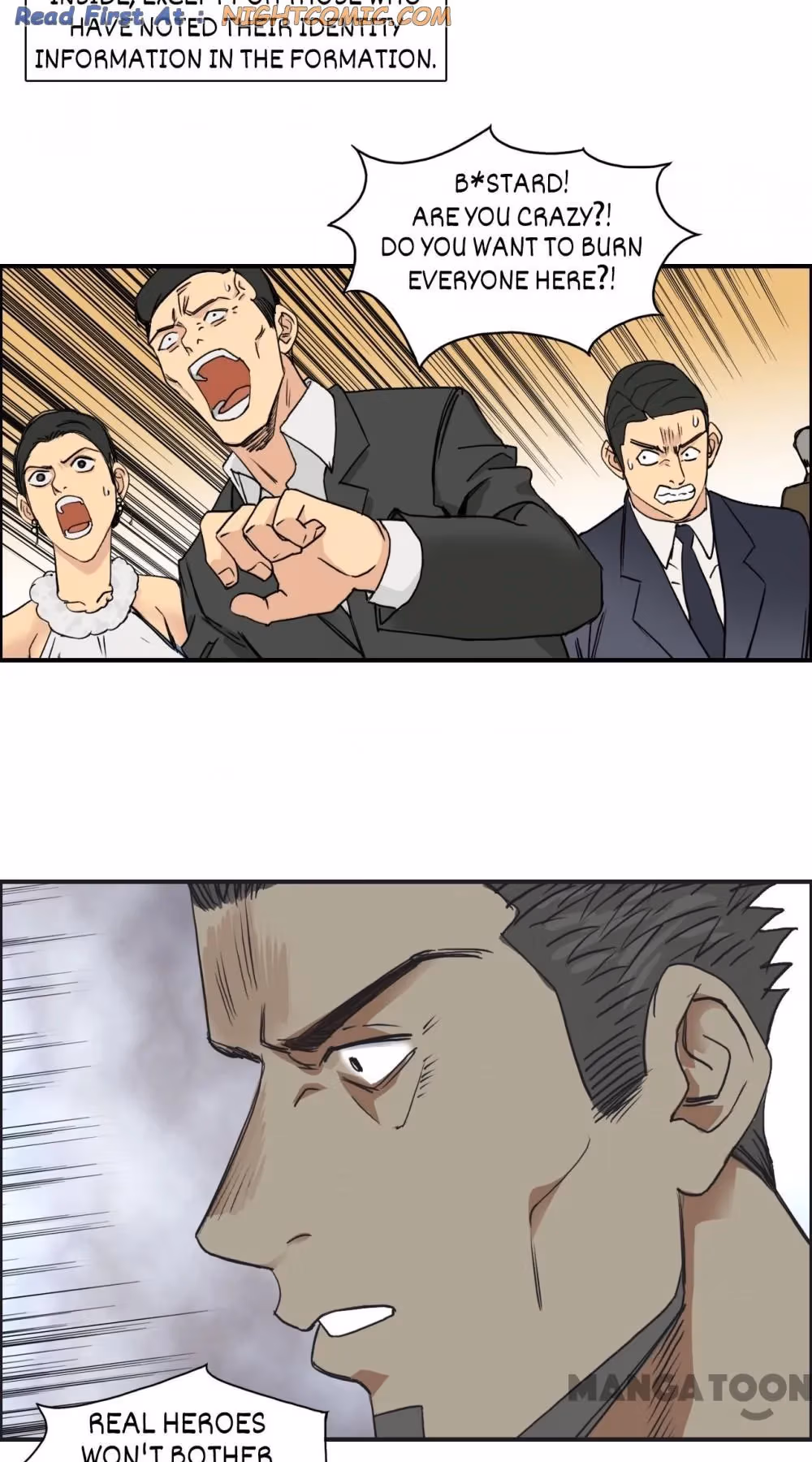 Super Cube Chapter 112 page 23 - 