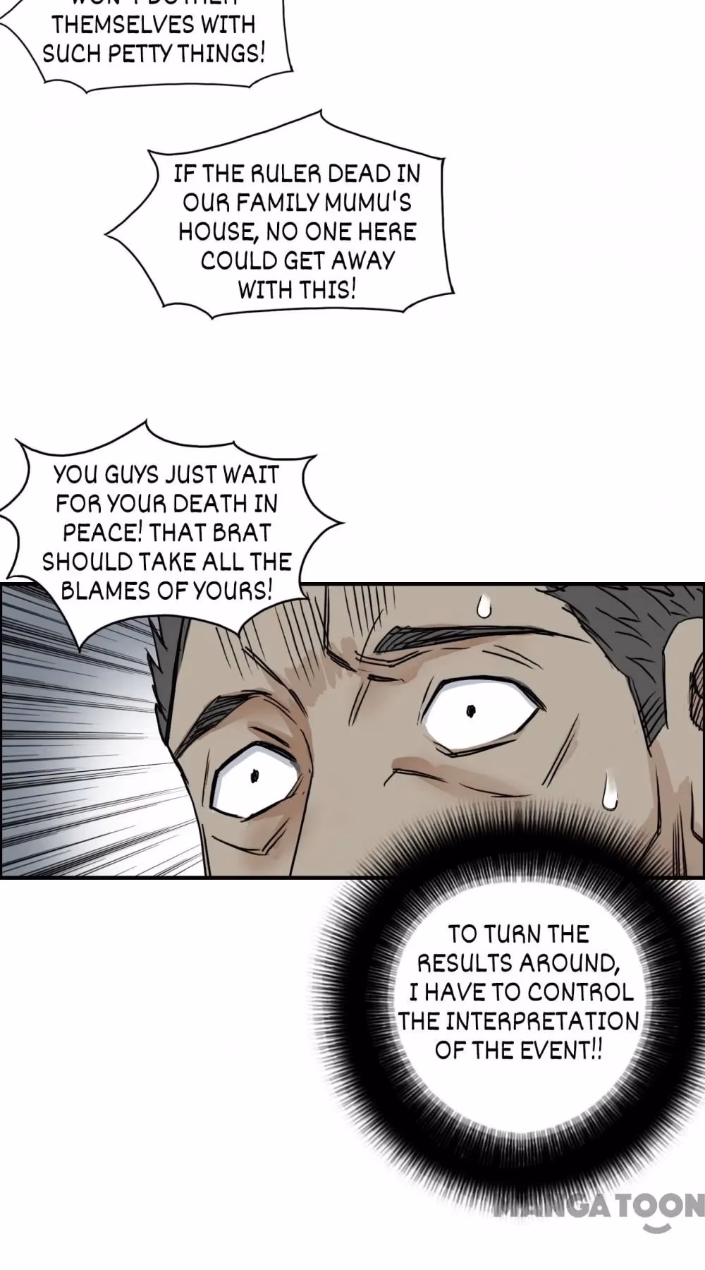 Super Cube Chapter 112 page 24 - 
