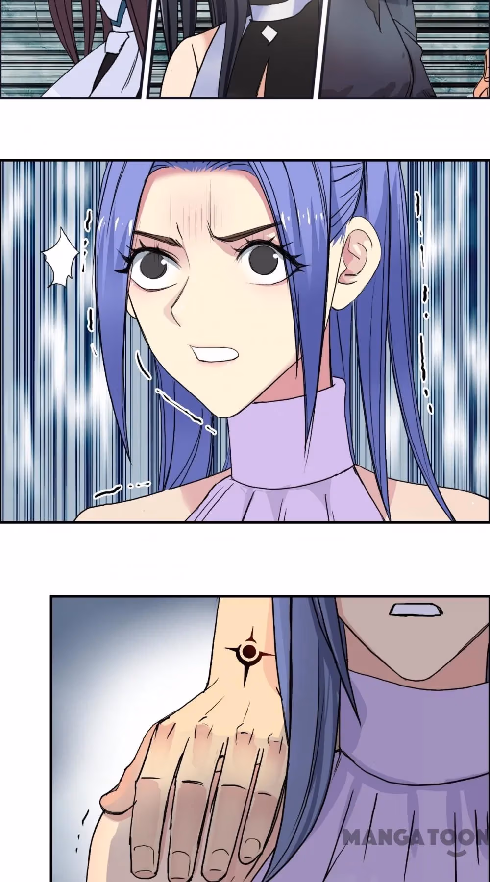 Super Cube Chapter 112 page 35 - 