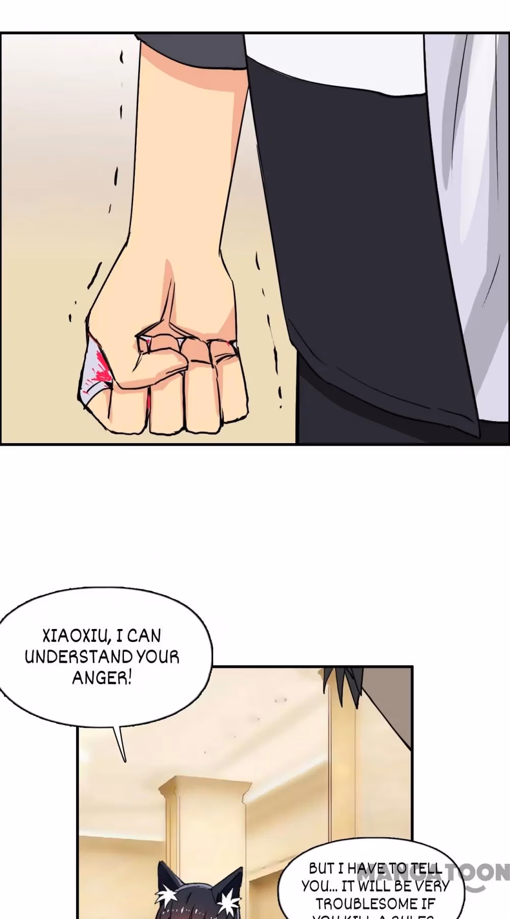 Super Cube Chapter 112 page 40 - 