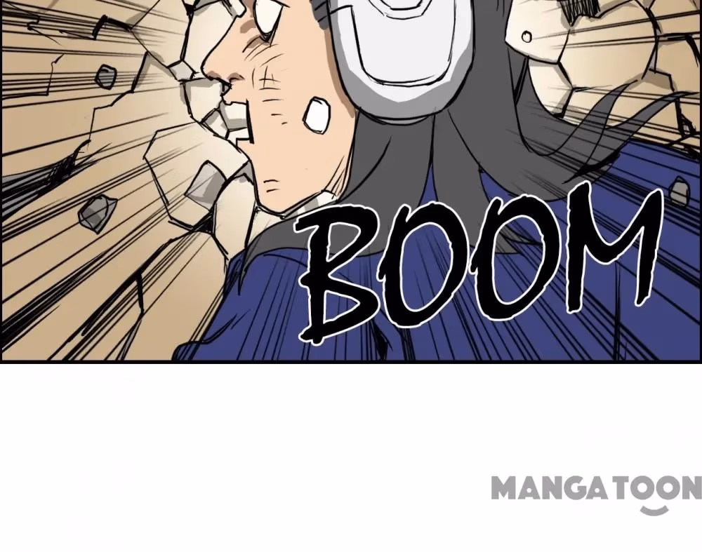 Super Cube Chapter 112 page 7 - 