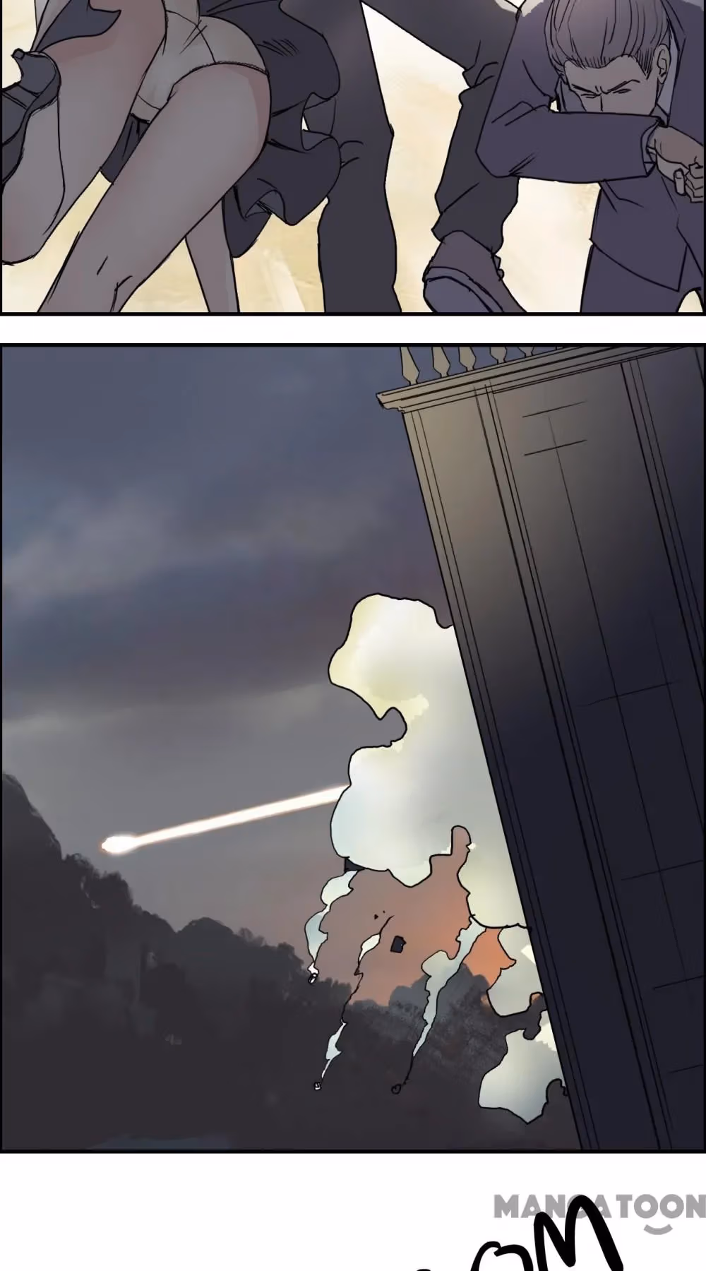 Super Cube Chapter 113 page 16 - 