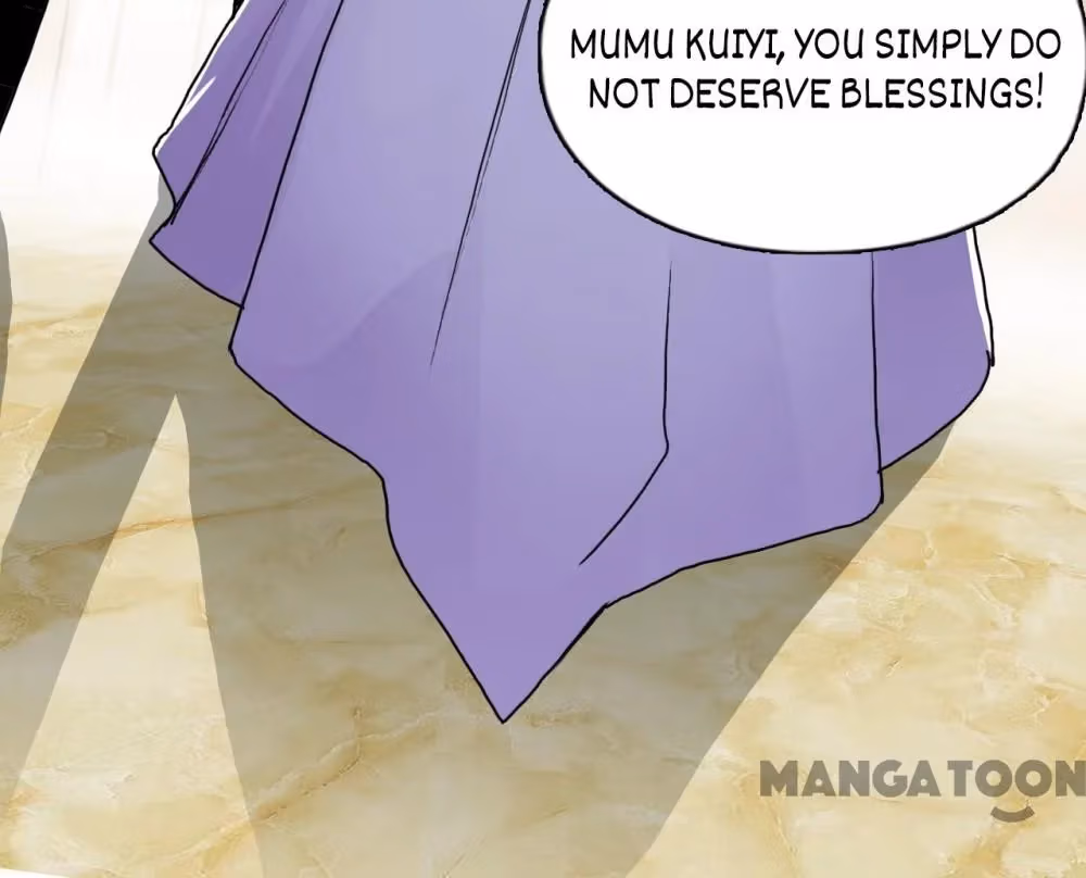 Super Cube Chapter 113 page 24 - 