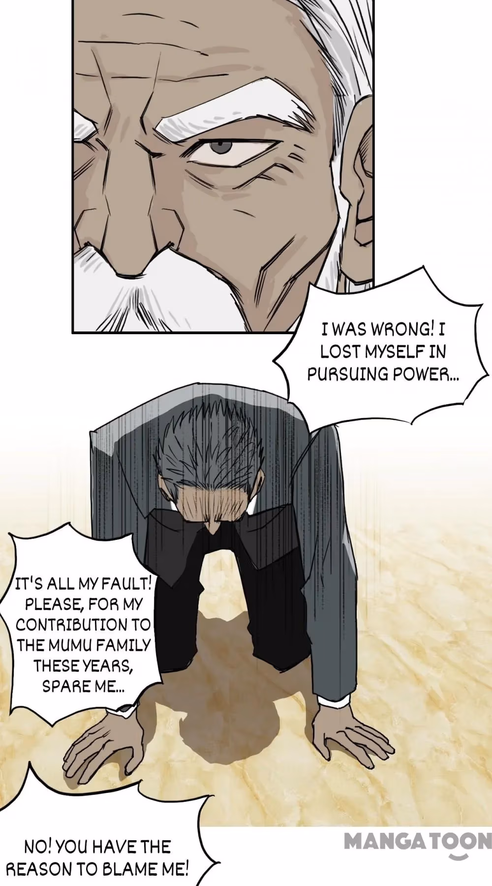 Super Cube Chapter 113 page 35 - 