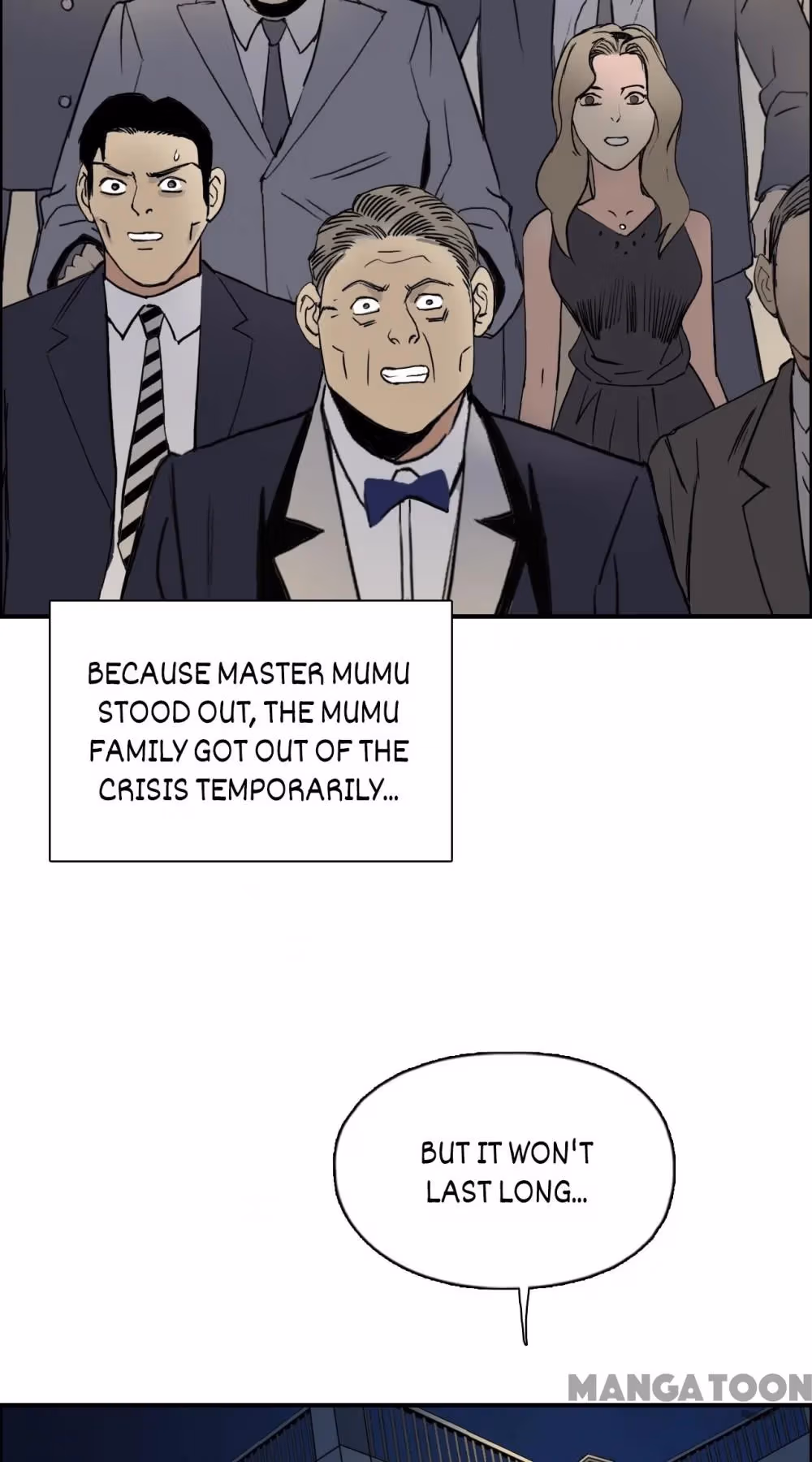 Super Cube Chapter 113 page 51 - 